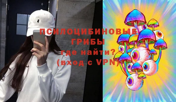 кокаин колумбия Богданович